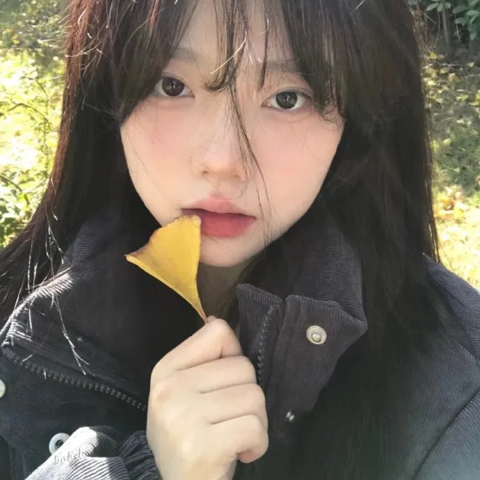 你房里有人